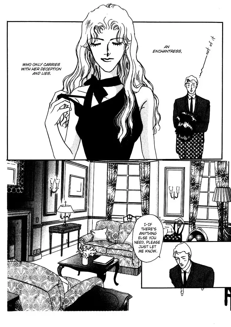 Silver (FUJITA Kazuko) Chapter 42 23